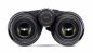 Preview: Leica Geovid 8x56 R Entfernungsmesser